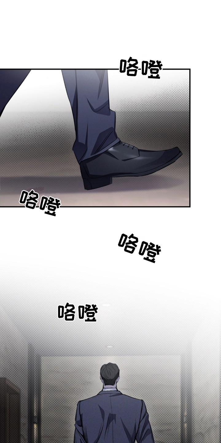 第4话：第4章：警告预览分镜