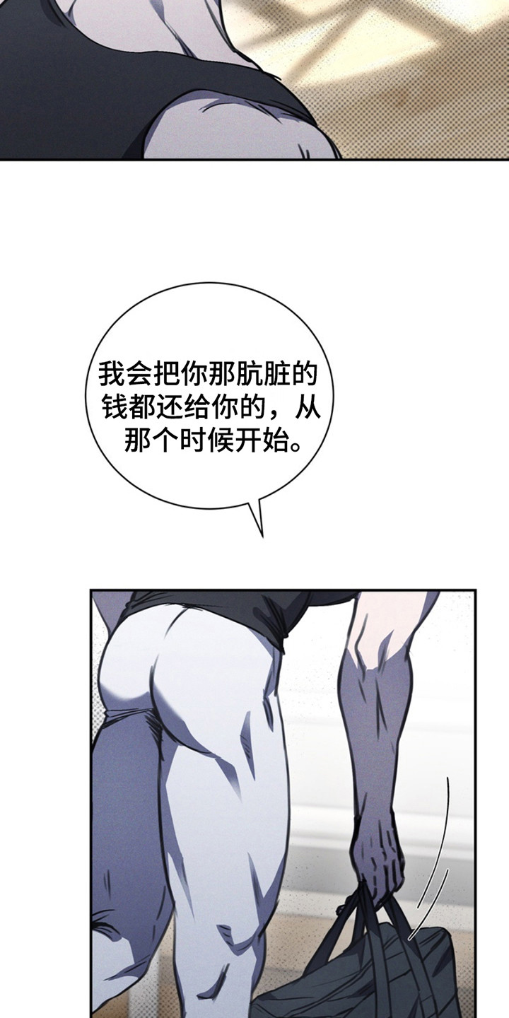 第10话：第10章：挑选预览分镜