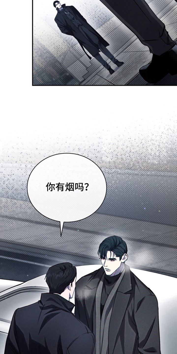 第14话：第14章：是时候了预览分镜