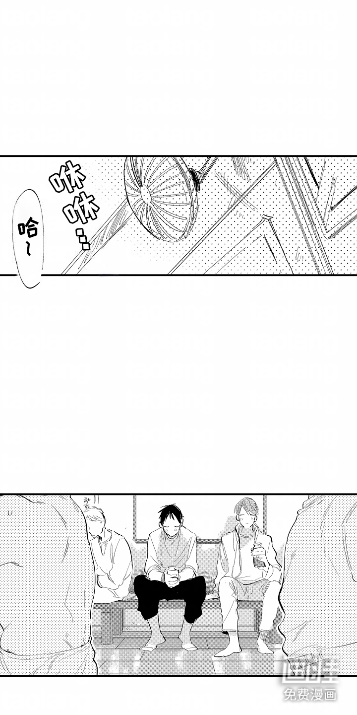 第13话：第13章：那件事预览分镜