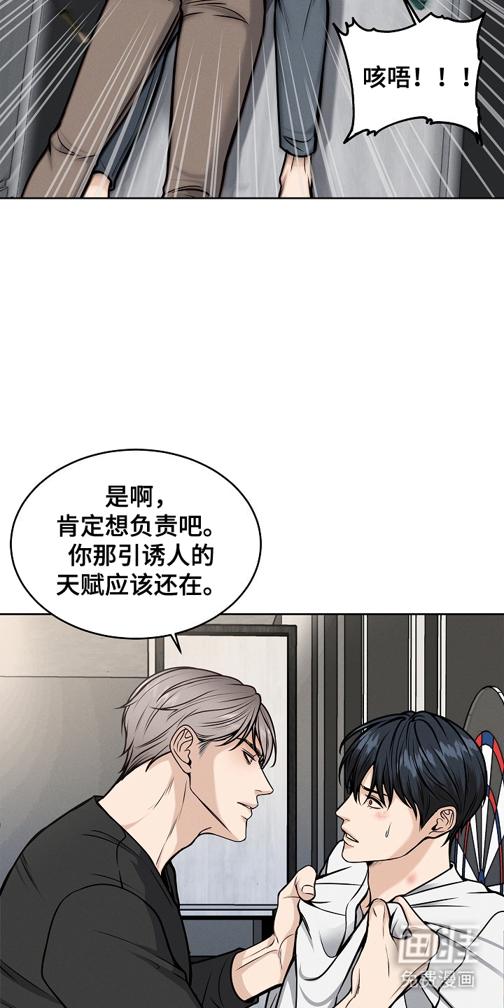 第18话：第18章：负责预览分镜