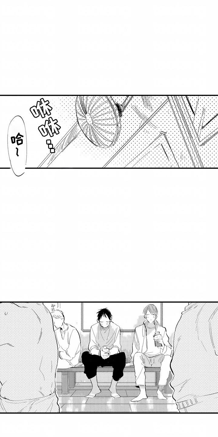 第14话：第14章：那件事预览分镜