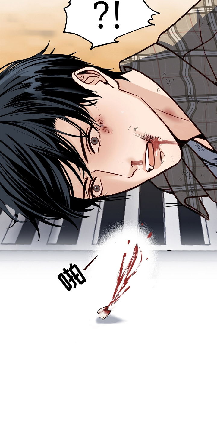 第4话：第4章：联手预览分镜