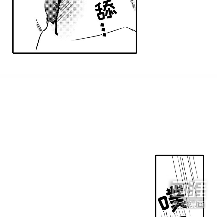 第9话：第9章：不对劲预览分镜