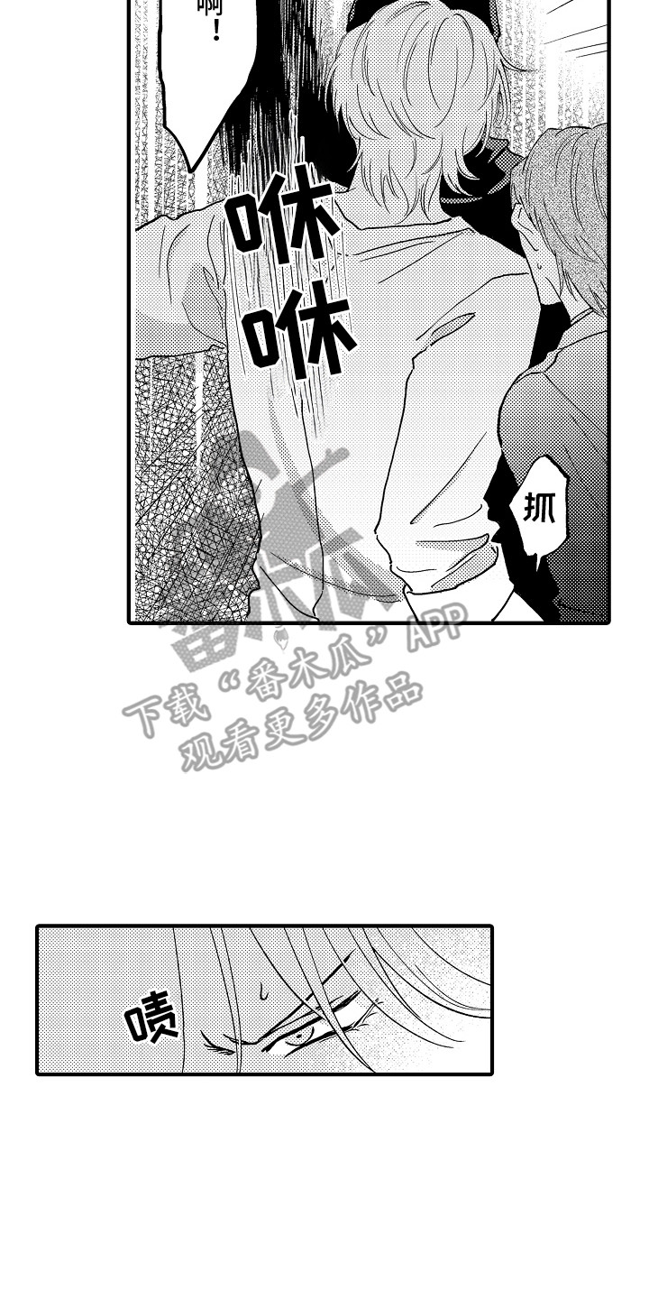 第2话：第2章：受伤预览分镜
