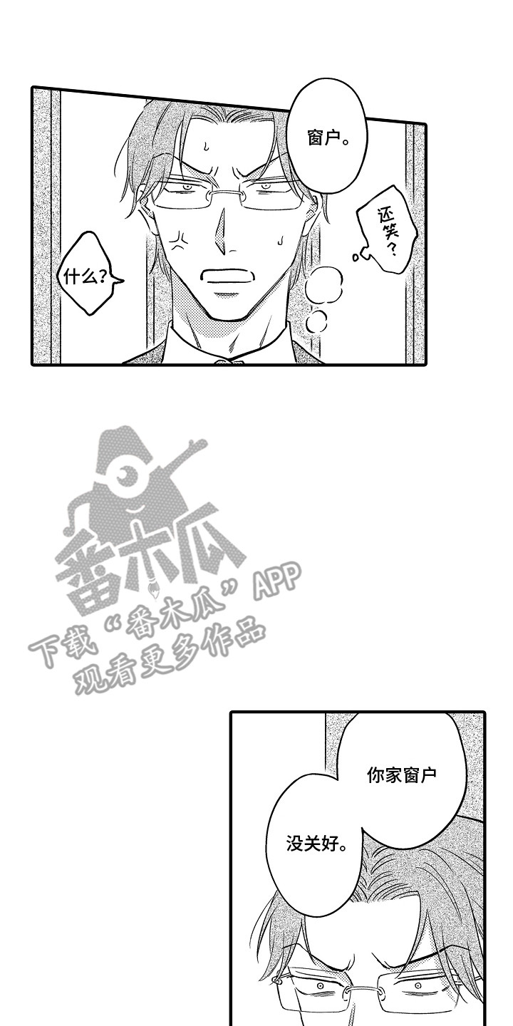 第6话：第6章：做他的食物预览分镜