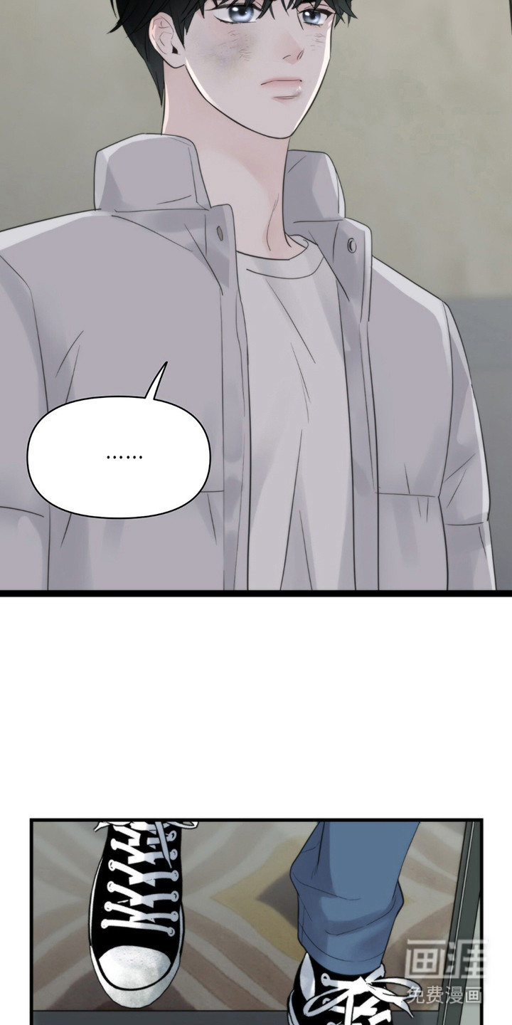 第4话：第4章：烟灰缸预览分镜