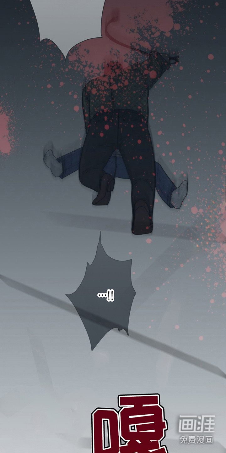 第13话：第13章：写在脸上预览分镜