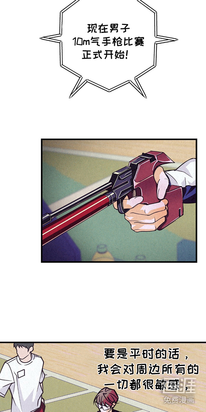 第4话：第4章：金牌预览分镜