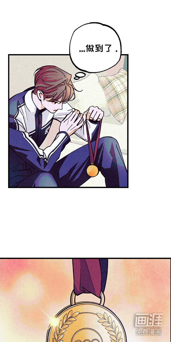 第5话：第5章：怪怪的预览分镜