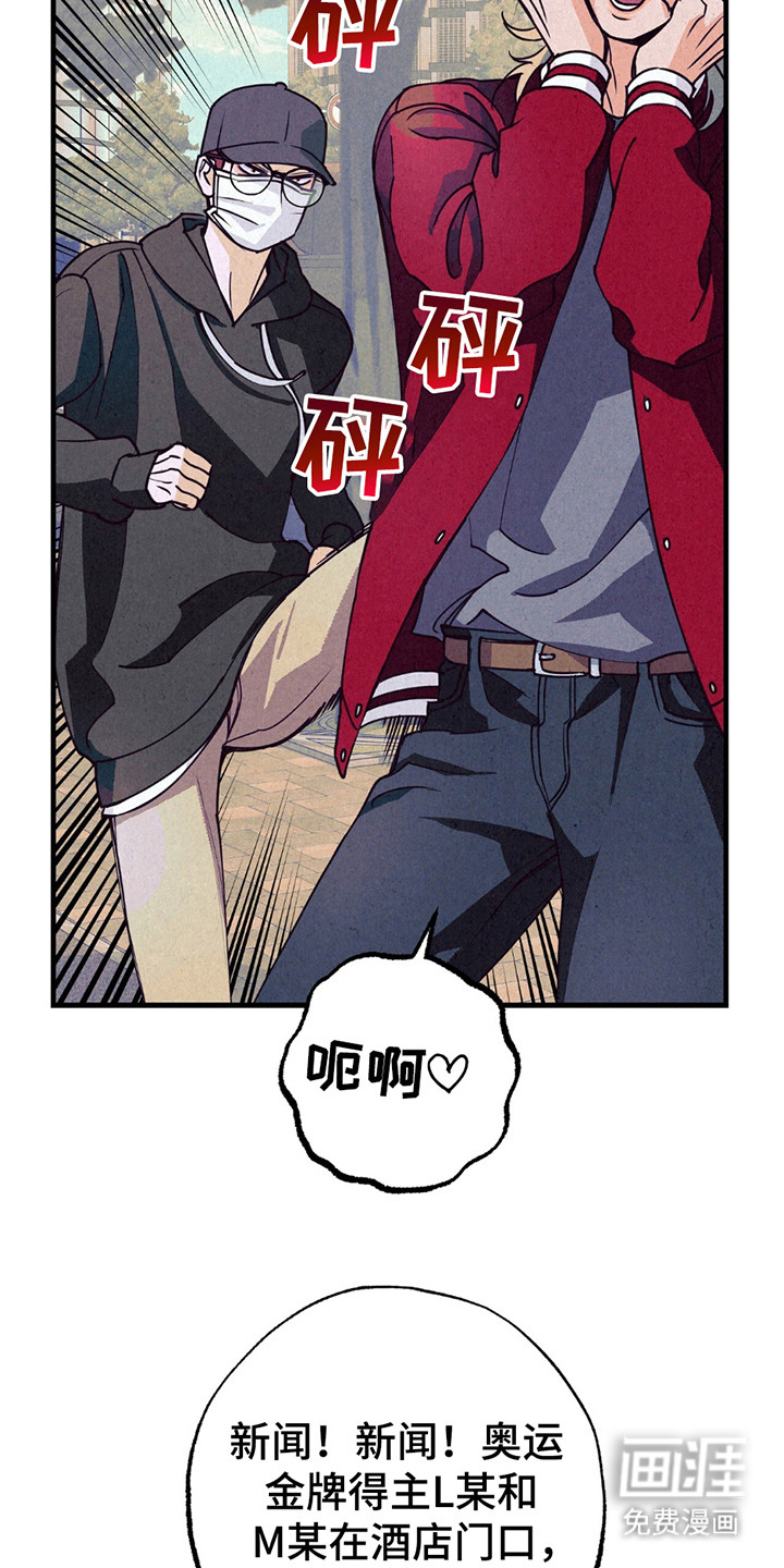 第9话：第9章：最后一次预览分镜