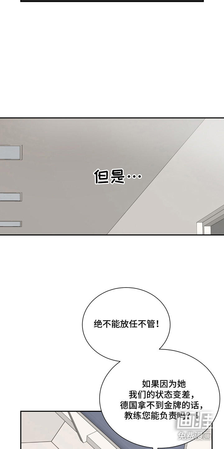 第5话：第5章：打招呼预览分镜