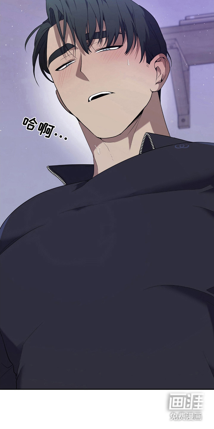 第8话：第8章：甜蜜滋味预览分镜