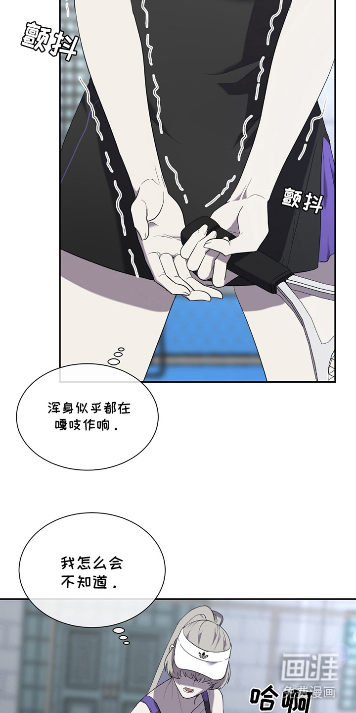 第9话：第9章：输了预览分镜