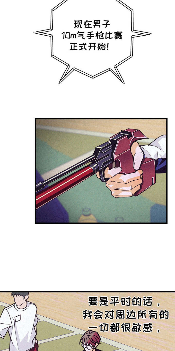 第4话：第4章：金牌预览分镜