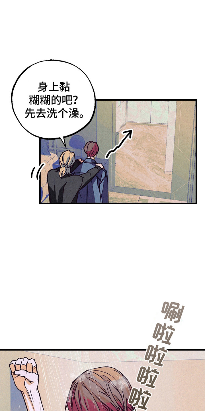 第7话：第7章：做准备预览分镜