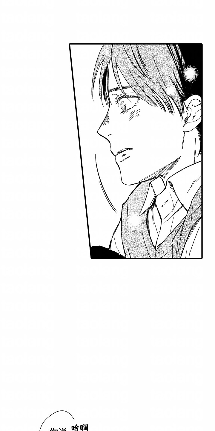 第3话：第3章：逃走预览分镜