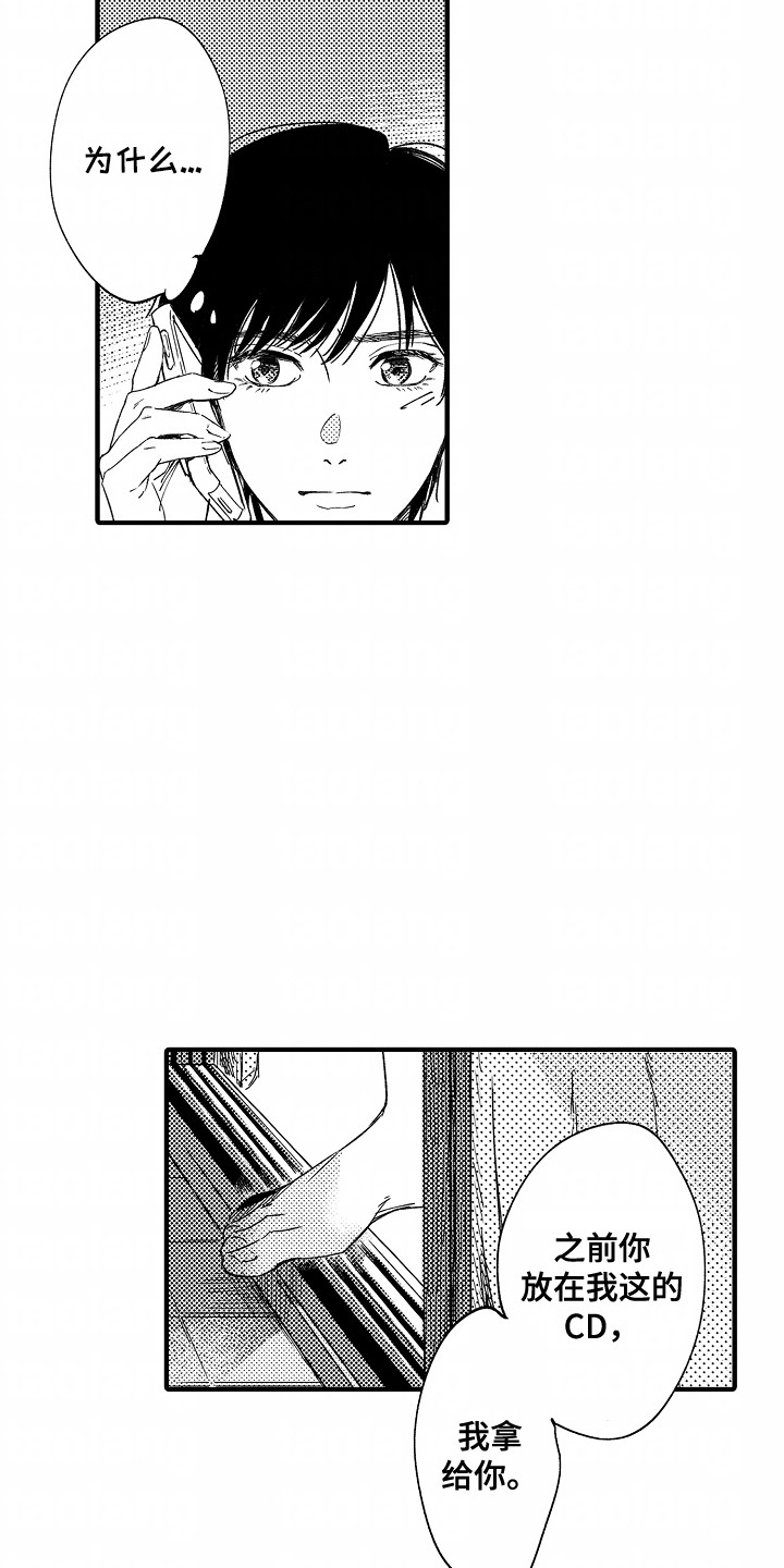 第4话：第4章：不是玩笑预览分镜