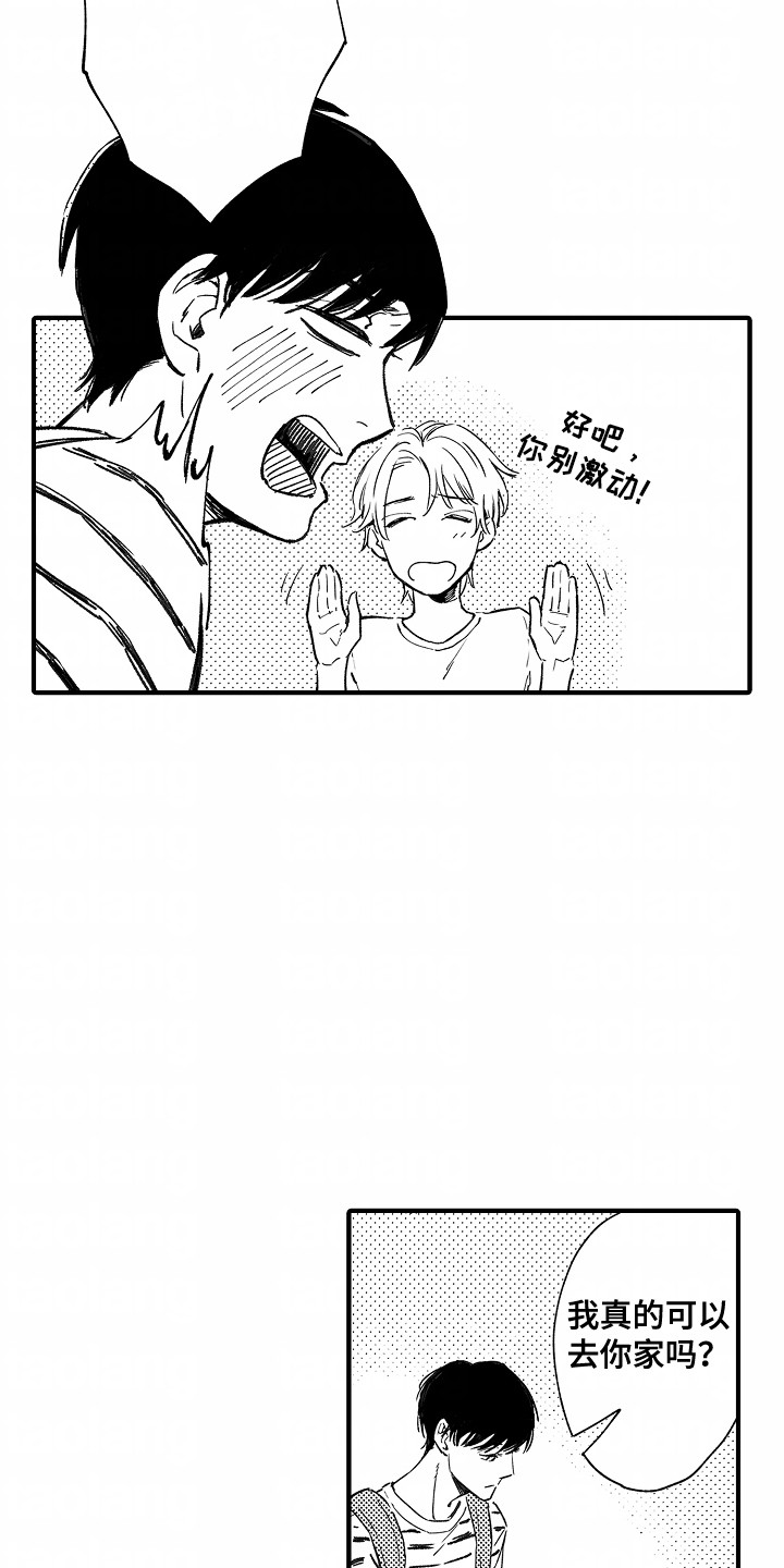 第8话：第8章：过夜预览分镜
