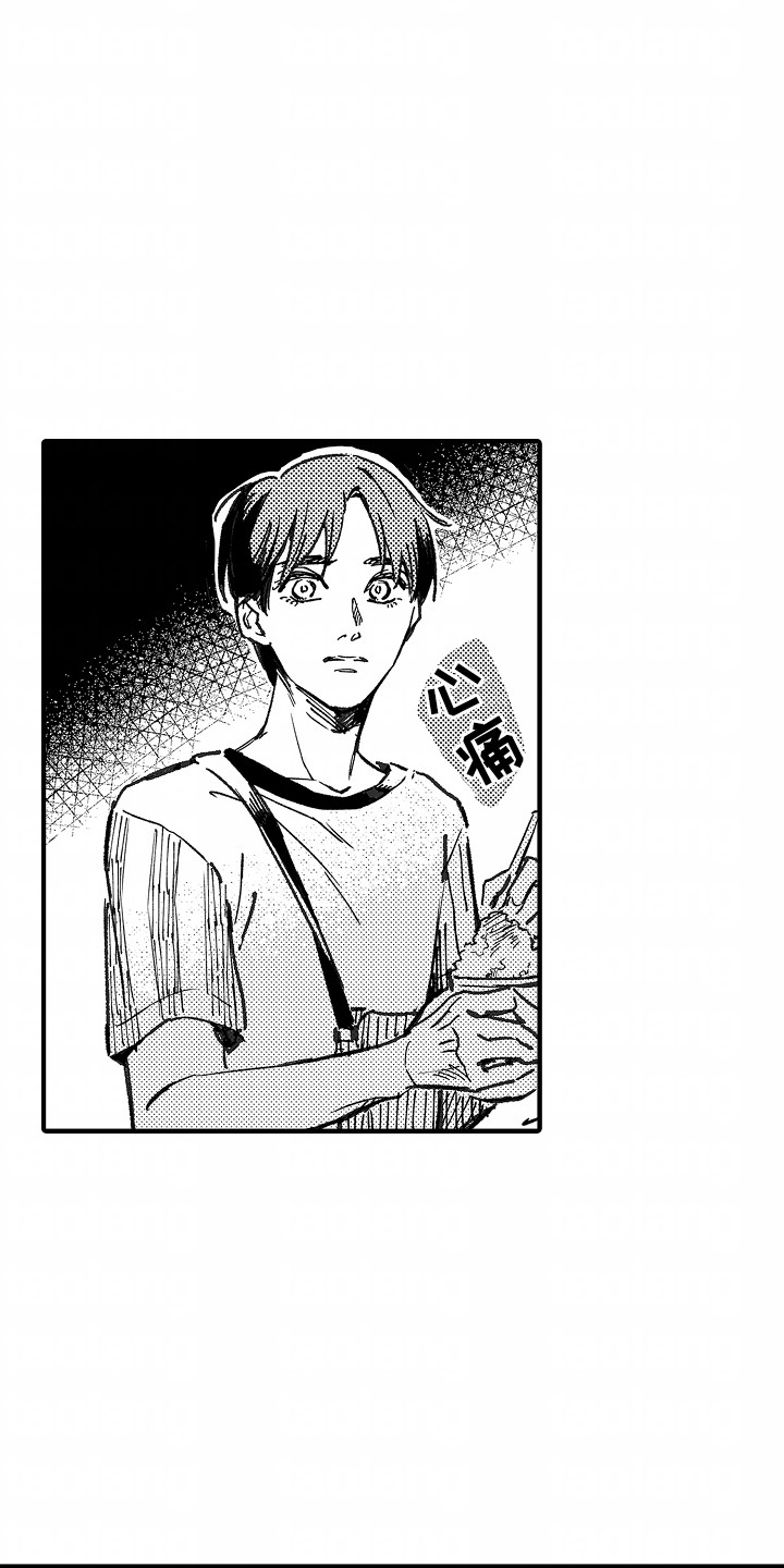 第14话：第14章：身边的她预览分镜