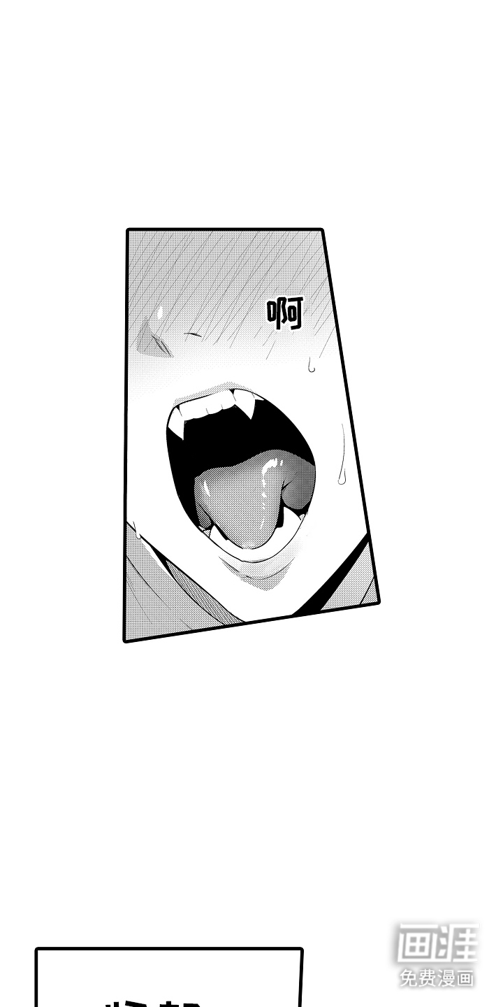 第3话：第3章：辅导功课预览分镜