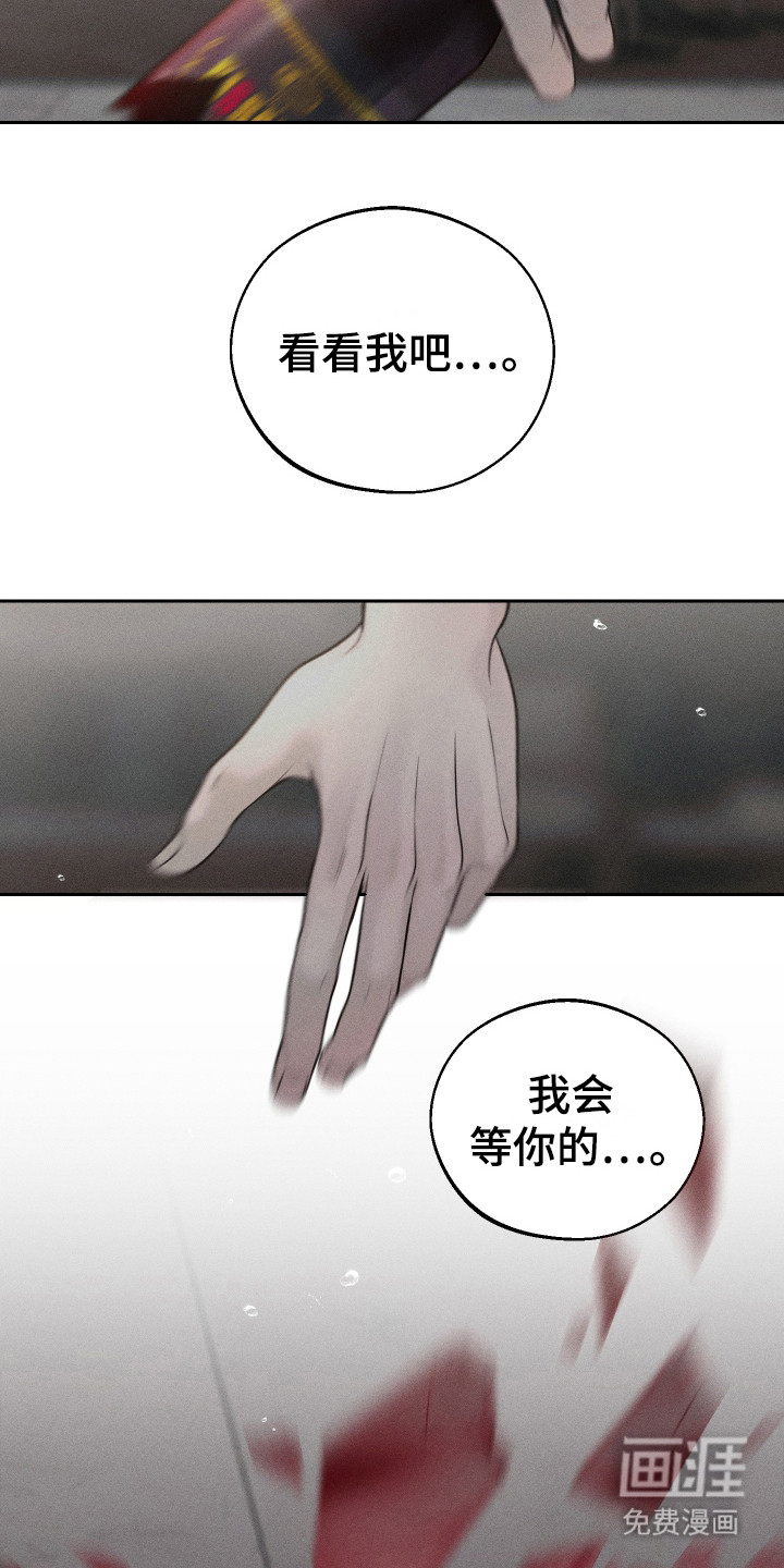 第12话：第12章：约定预览分镜