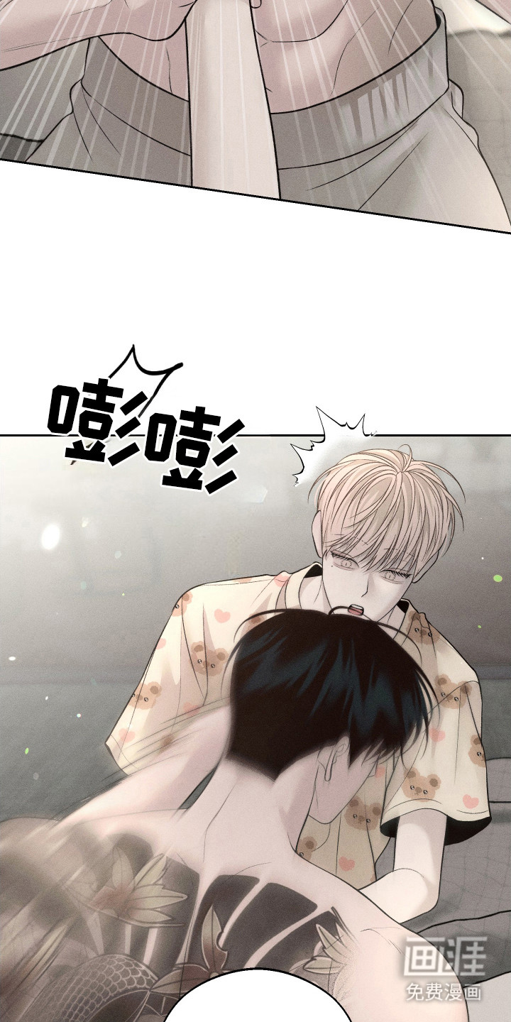 第14话：第14章：揍一顿预览分镜