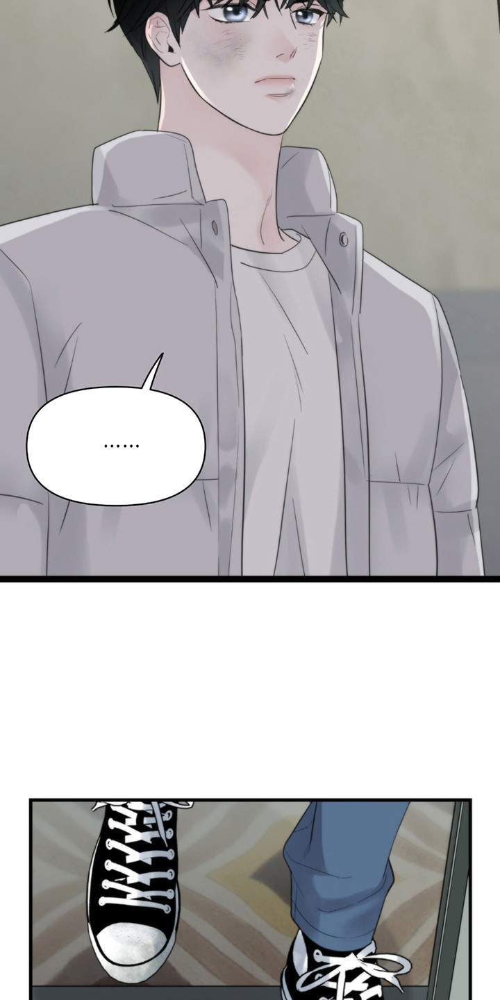 第4话：第4章：烟灰缸预览分镜