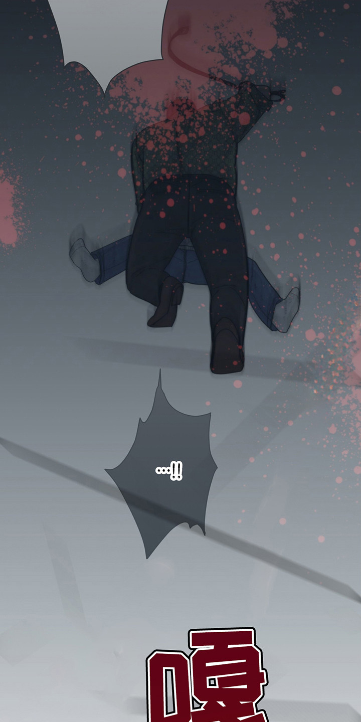 第13话：第13章：写在脸上预览分镜