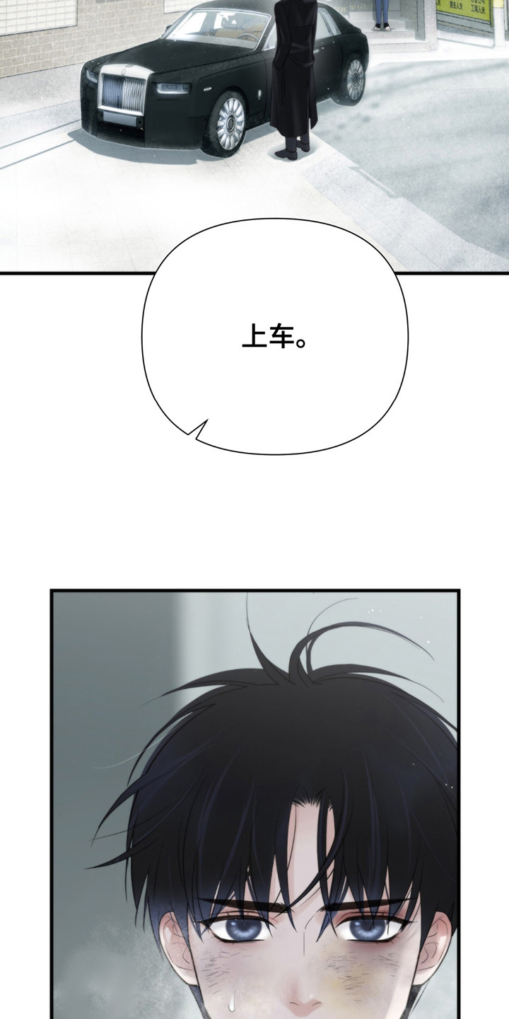 第15话：第15章：上车预览分镜
