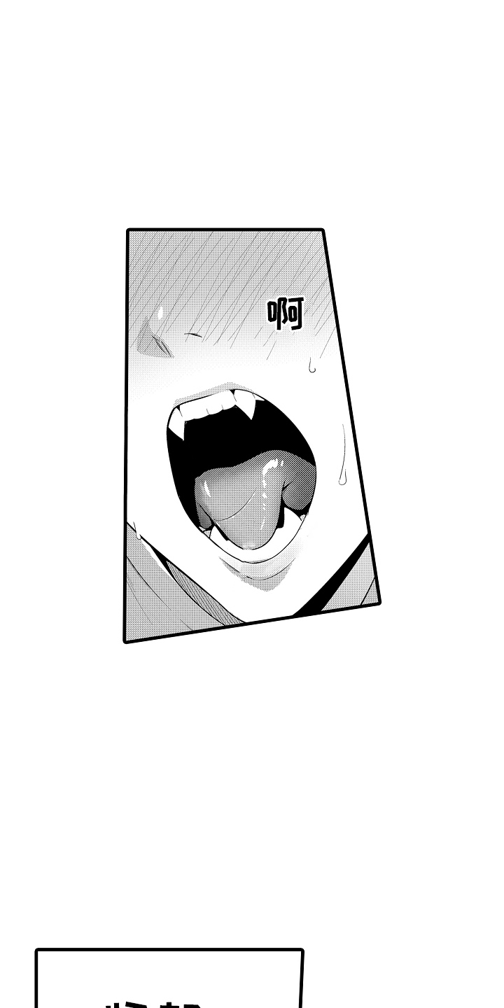 第3话：第3章：辅导功课预览分镜