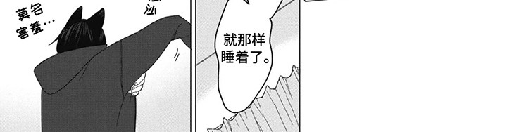 第16话：第16章：得偿所愿（完结）预览分镜
