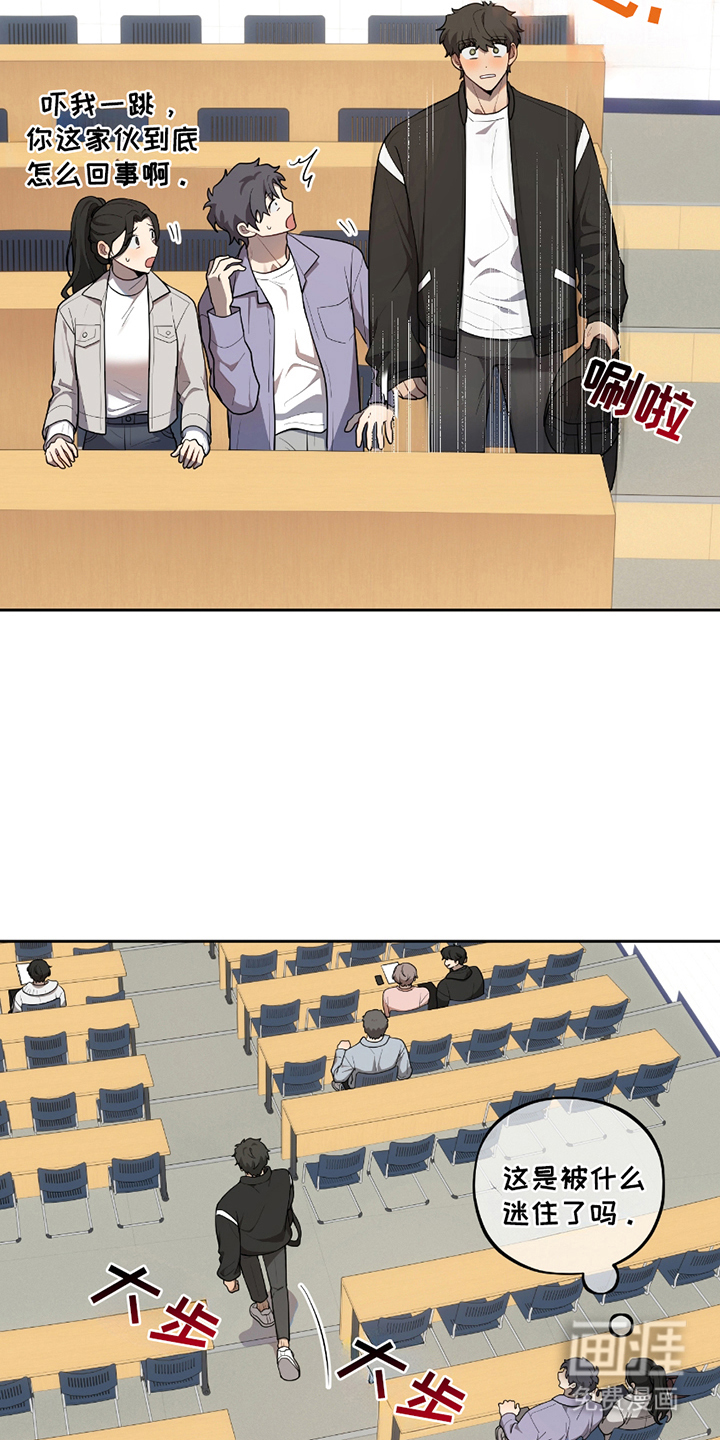 第4话：第4章：入学教育预览分镜