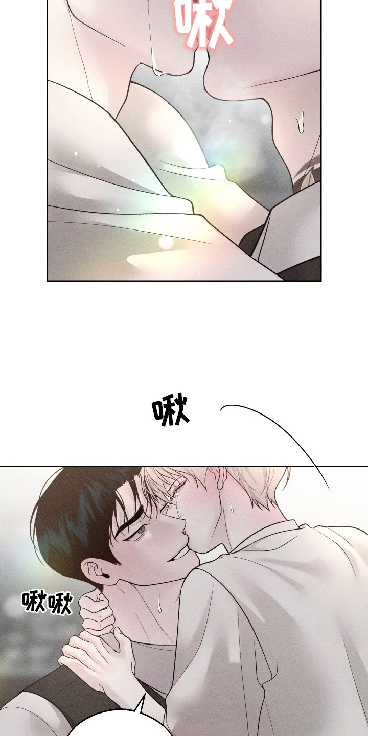 第12话：第12章：约定预览分镜