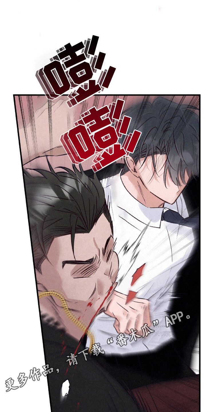 第13话：第13章：线索预览分镜