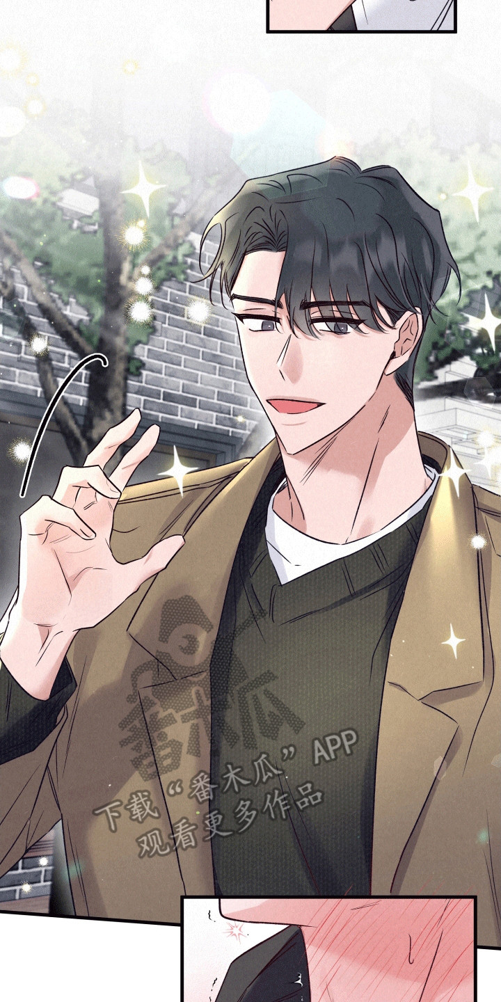 第16话：第16章：纠结预览分镜