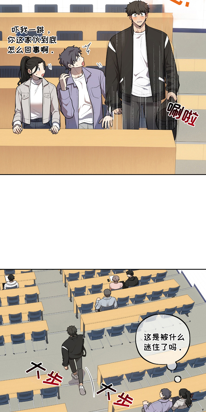 第4话：第4章：入学教育预览分镜