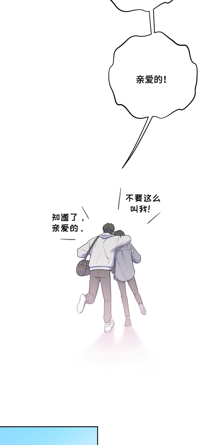 第12话：第12章：终于预览分镜