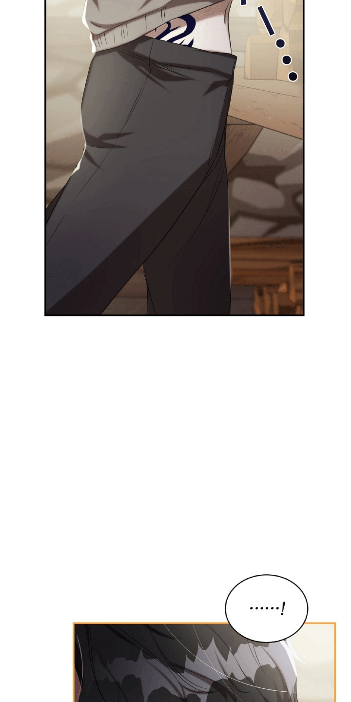 第27章:纹身