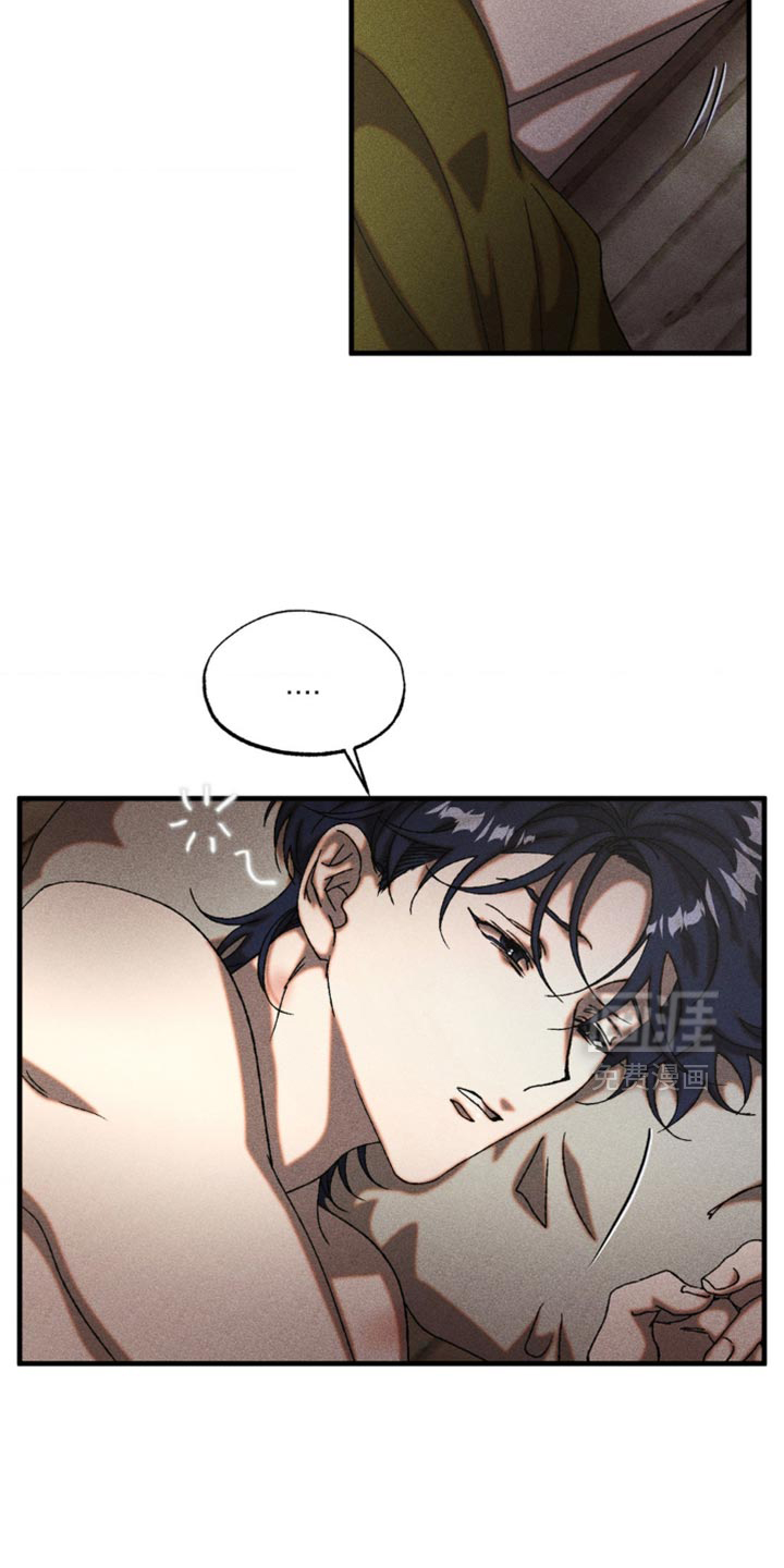 第15话：第15章：有什么我能帮你的预览分镜