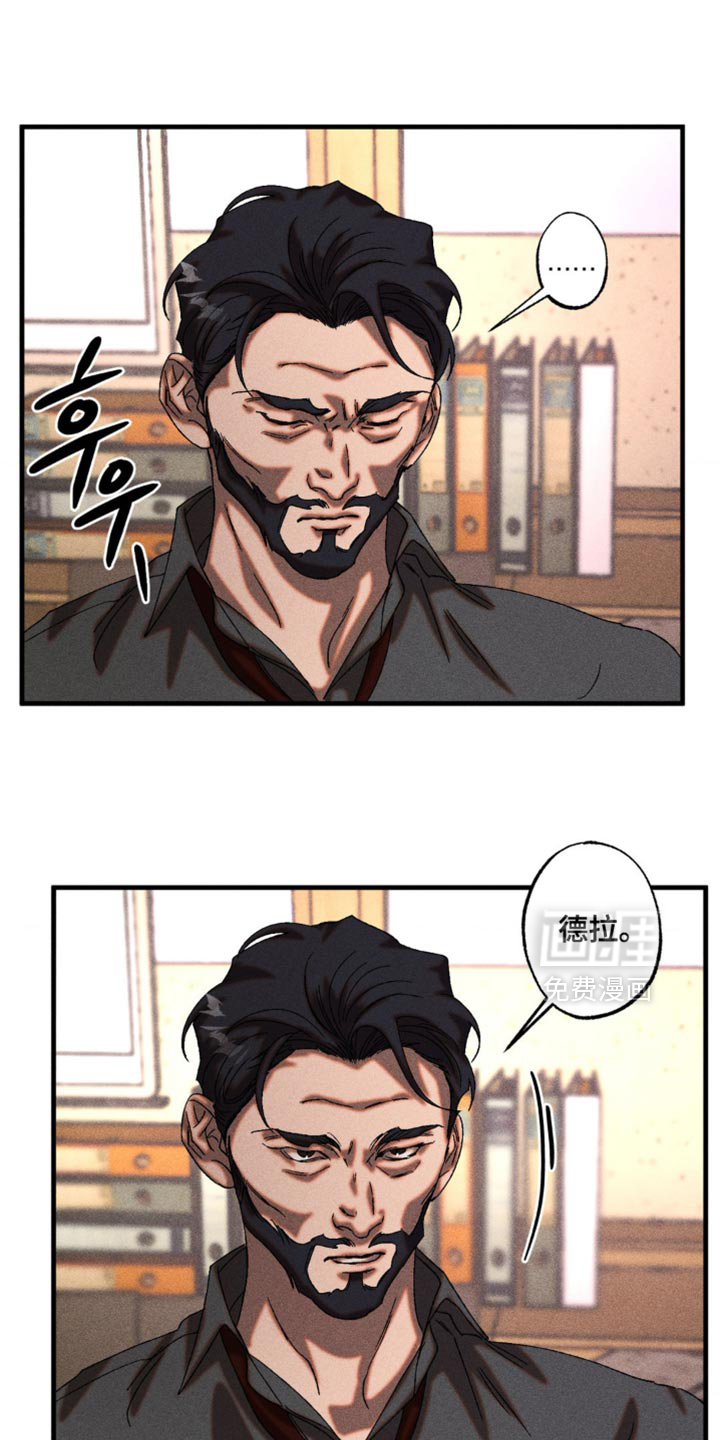 第65章:我也有自己的想法
