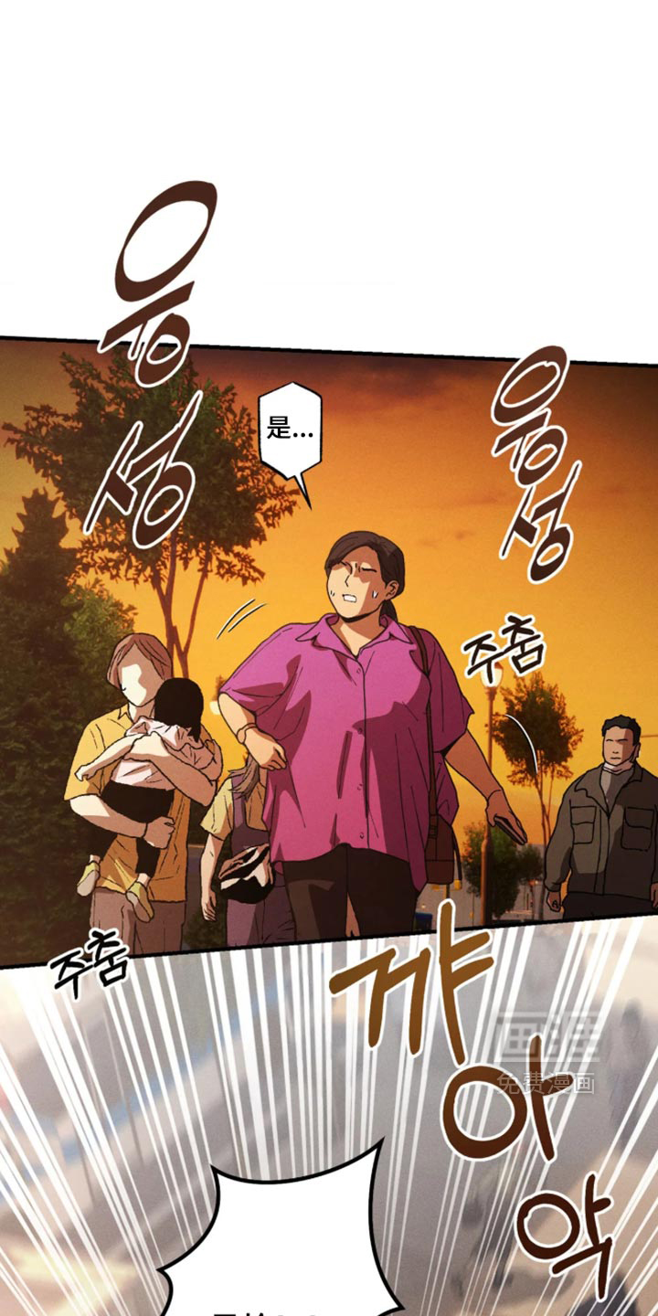 第130话0