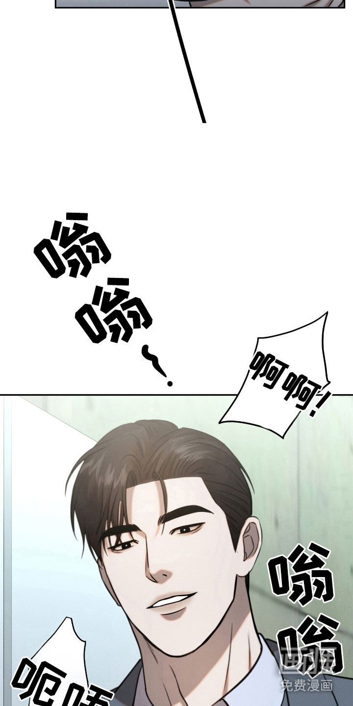 第18话：第18章：存折预览分镜