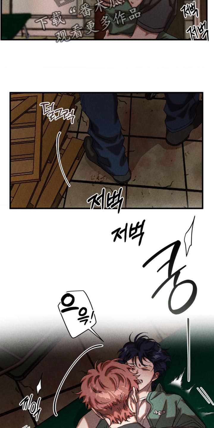 第70章:火上浇油