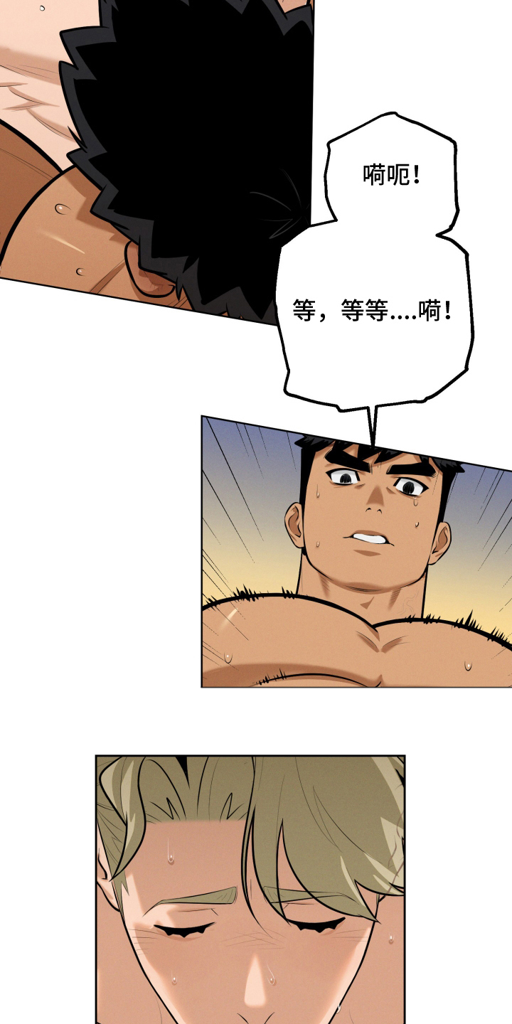 第7话：第7章：原因预览分镜