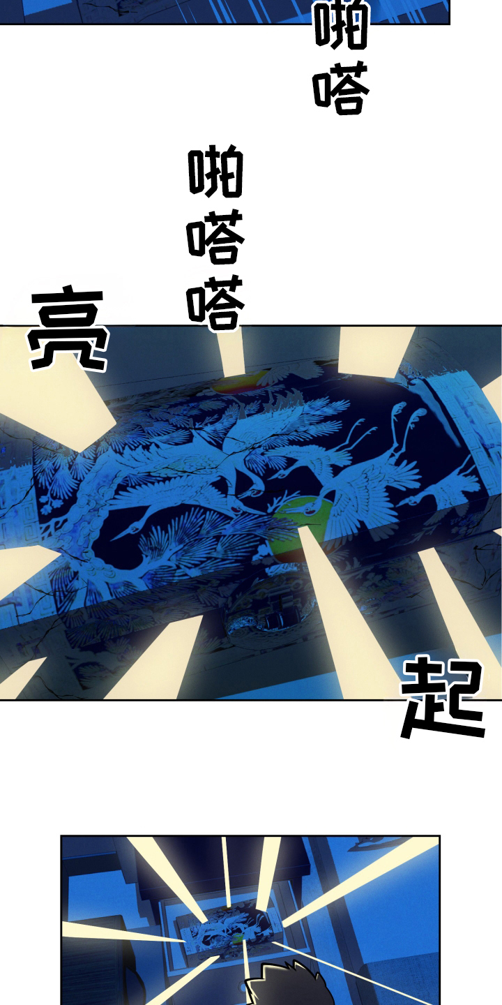 第12话：第12章：身体恢复预览分镜