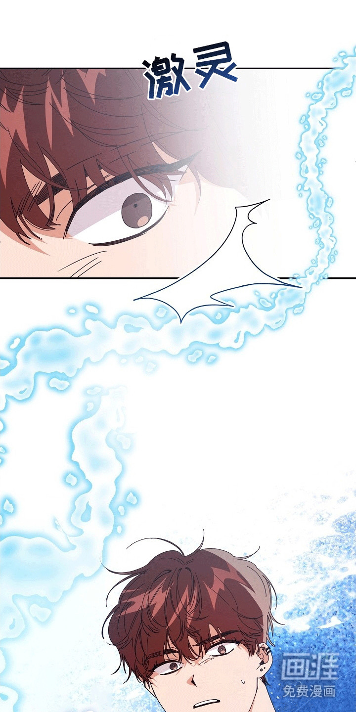 第5话：第5章：测试预览分镜