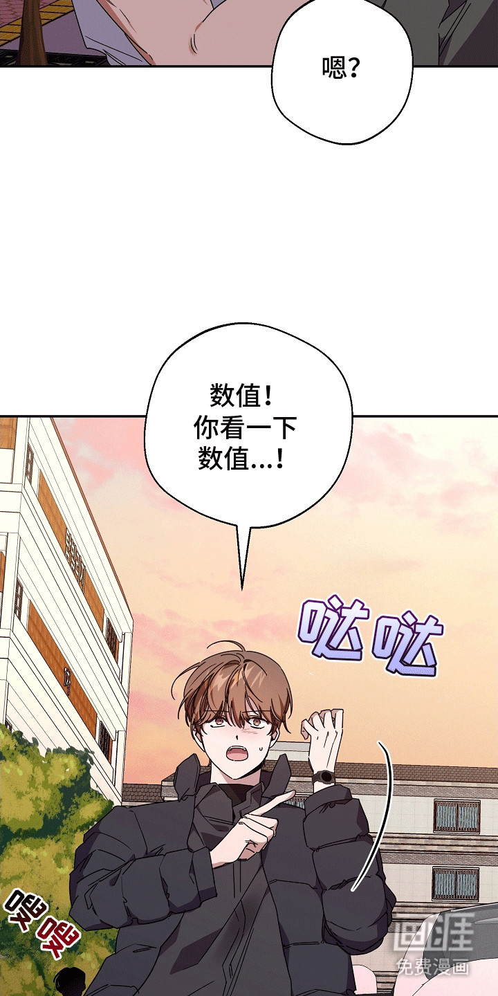 第12话：第12章：回家继续预览分镜