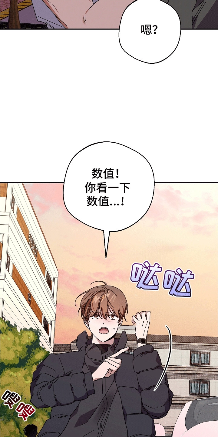 第13话：第13章：回家继续预览分镜