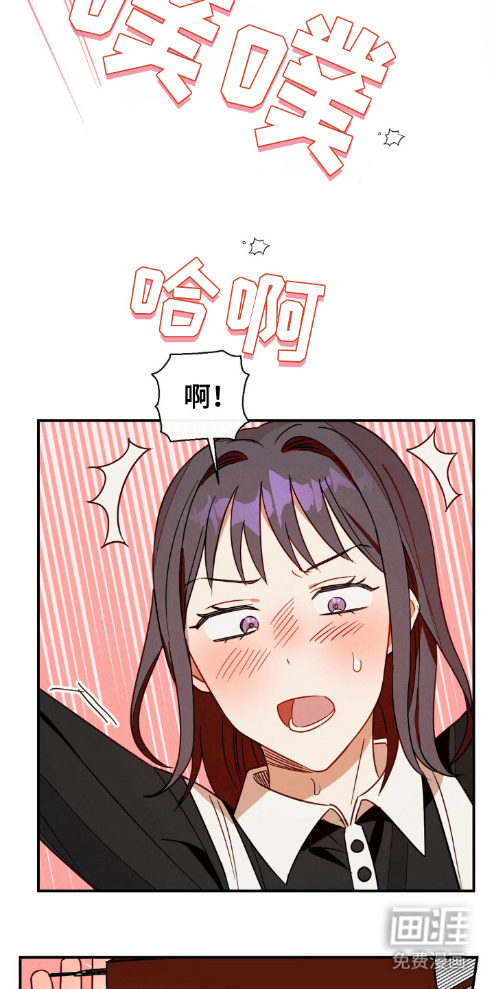 第17话：第17章：极端预览分镜
